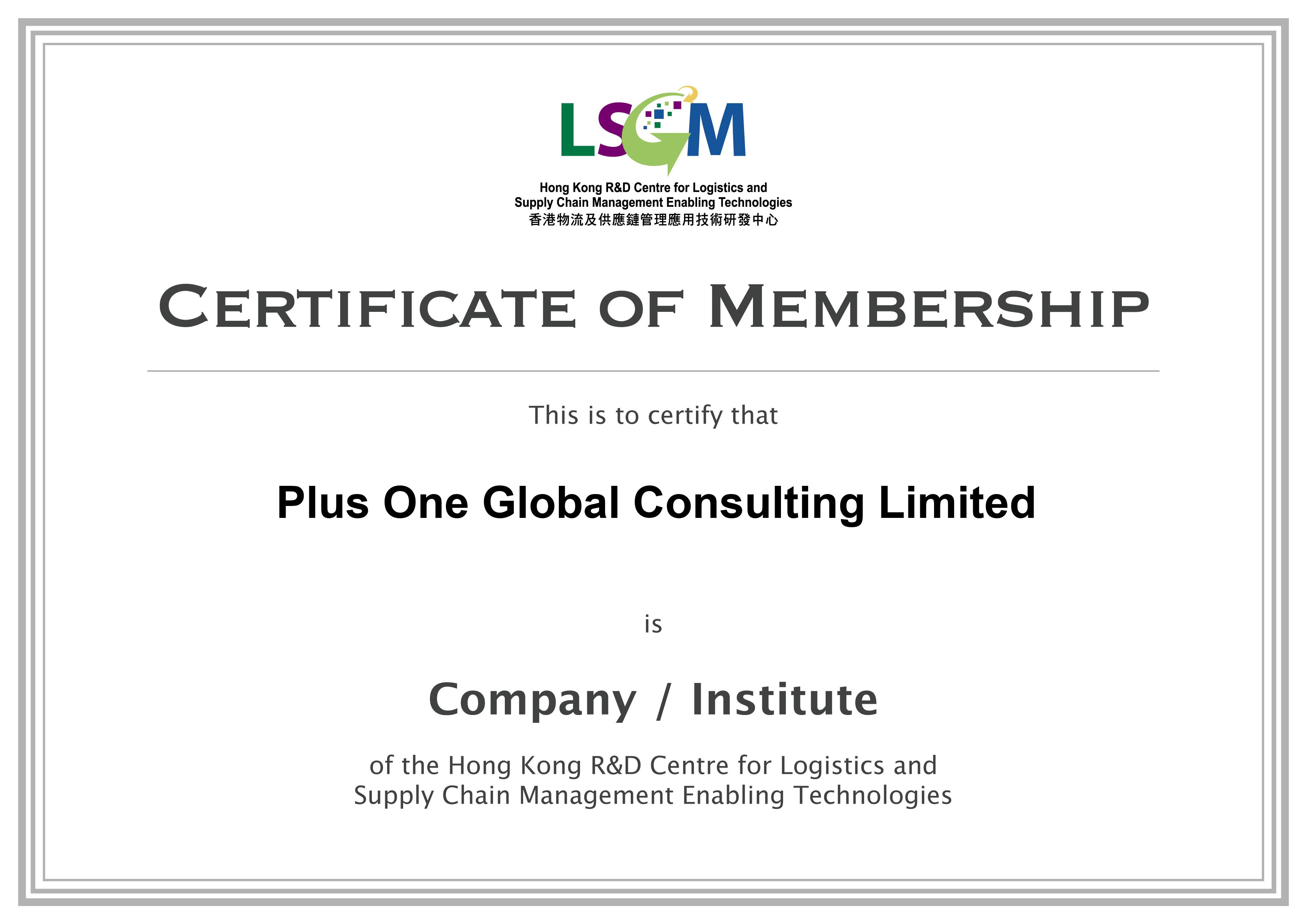 LSCM-membership-certificate-2021-_1_.png (656 KB)